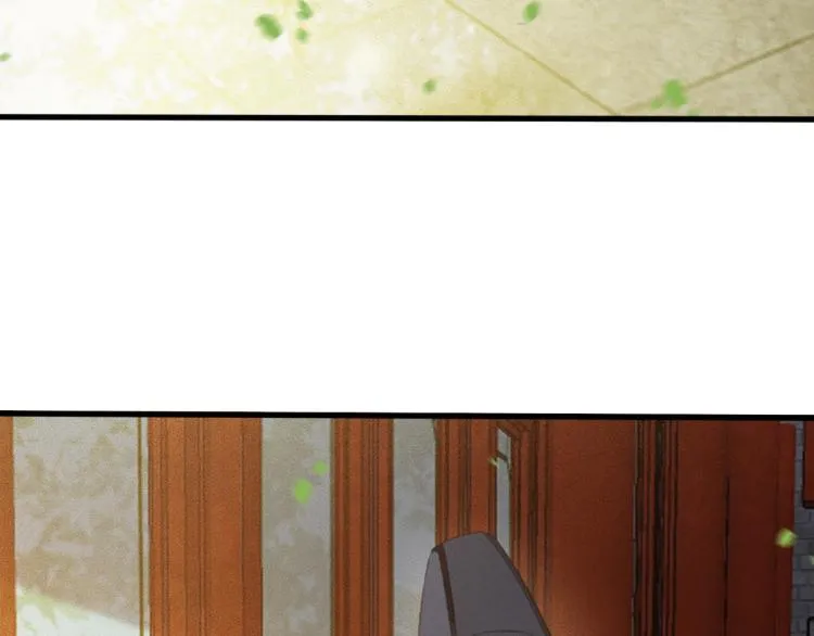 第107话 喝药 第37页