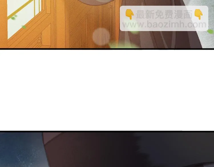第107话 喝药 第39页