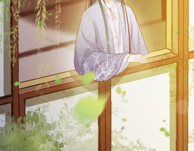 第107话 喝药 第44页