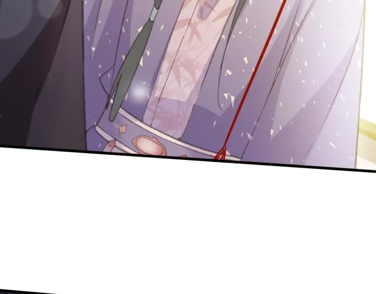 第107话 喝药 第51页