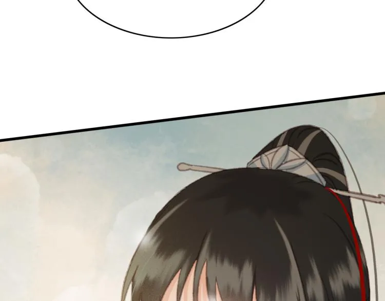 第107话 喝药 第54页