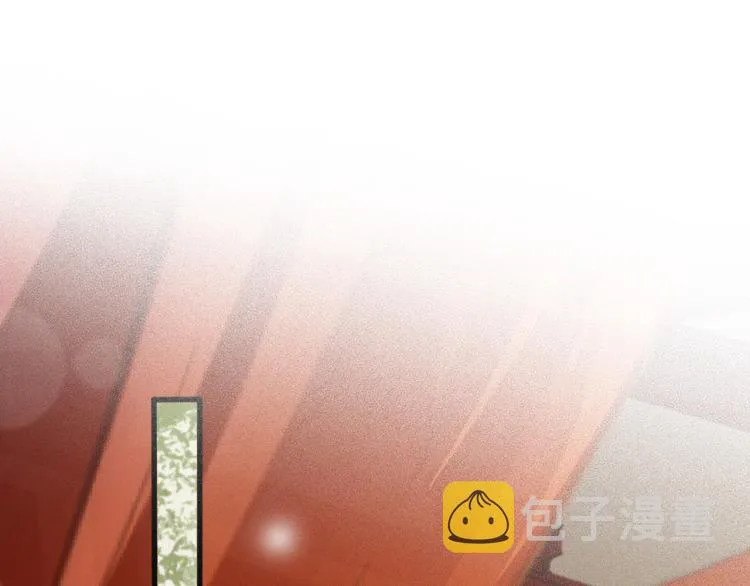 第107话 喝药 第61页