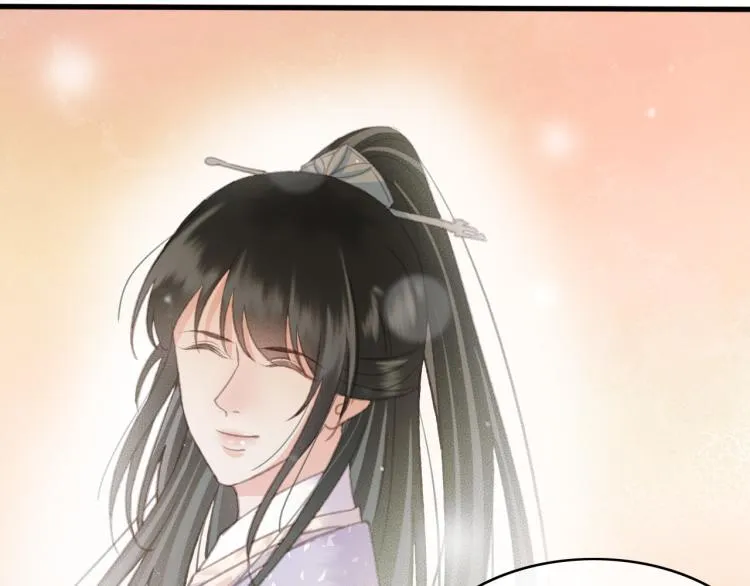 第107话 喝药 第92页