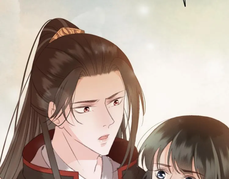 第105话 解药 第9页
