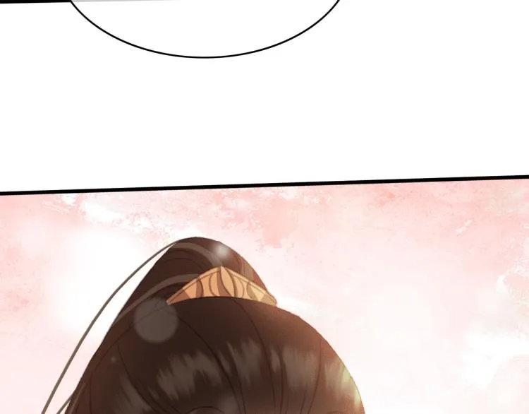 第105话 解药 第15页