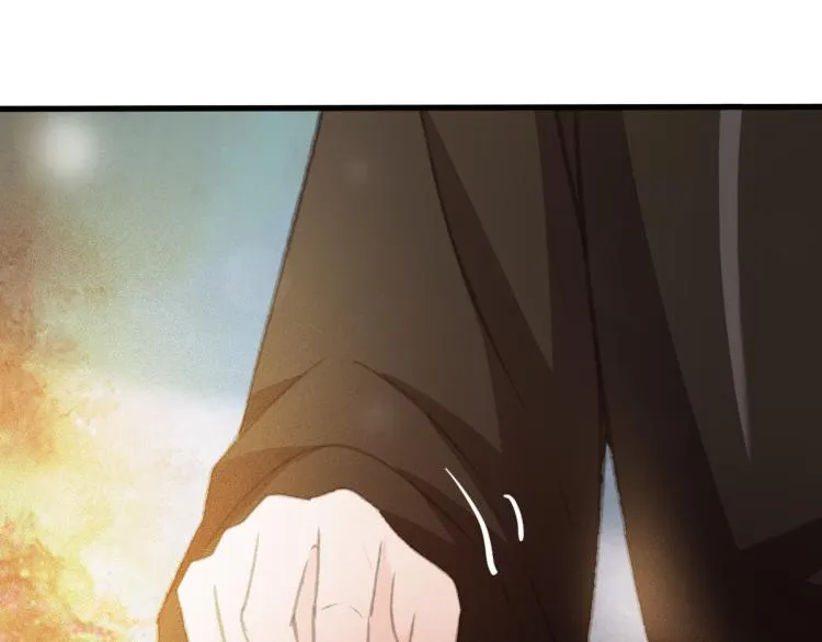 第105话 解药 第58页