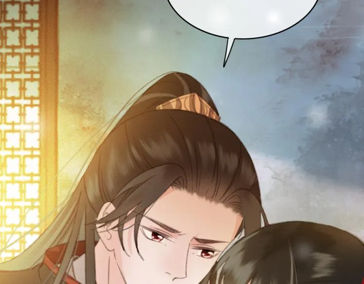 第105话 解药 第60页