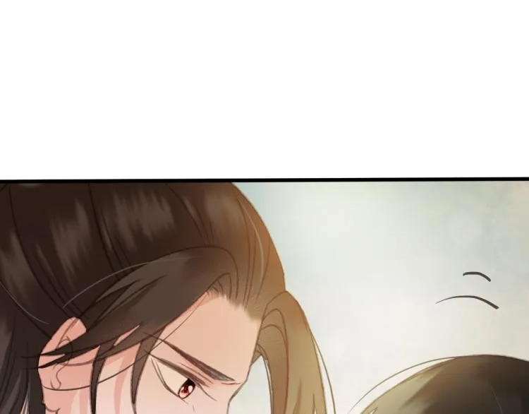 第105话 解药 第63页