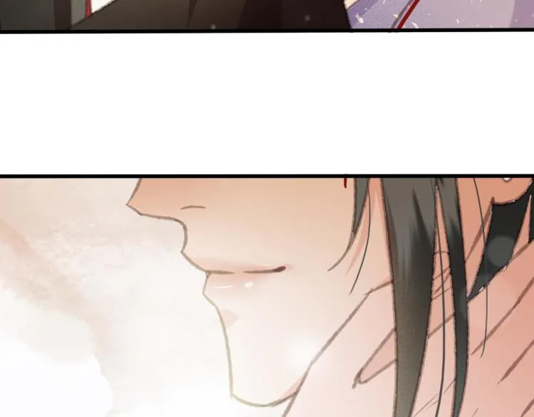 第105话 解药 第65页