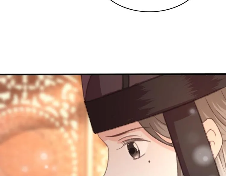 第106话 偷拿解药 第20页
