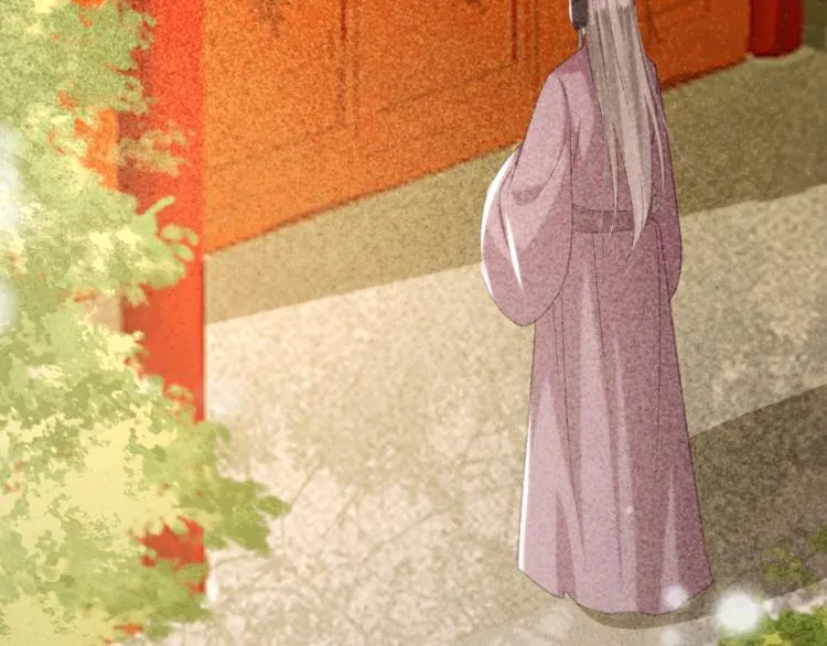 第106话 偷拿解药 第33页