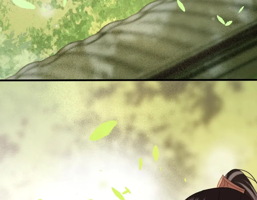 第104话 严刑丛光 第8页