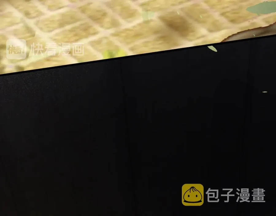 第104话 严刑丛光 第32页