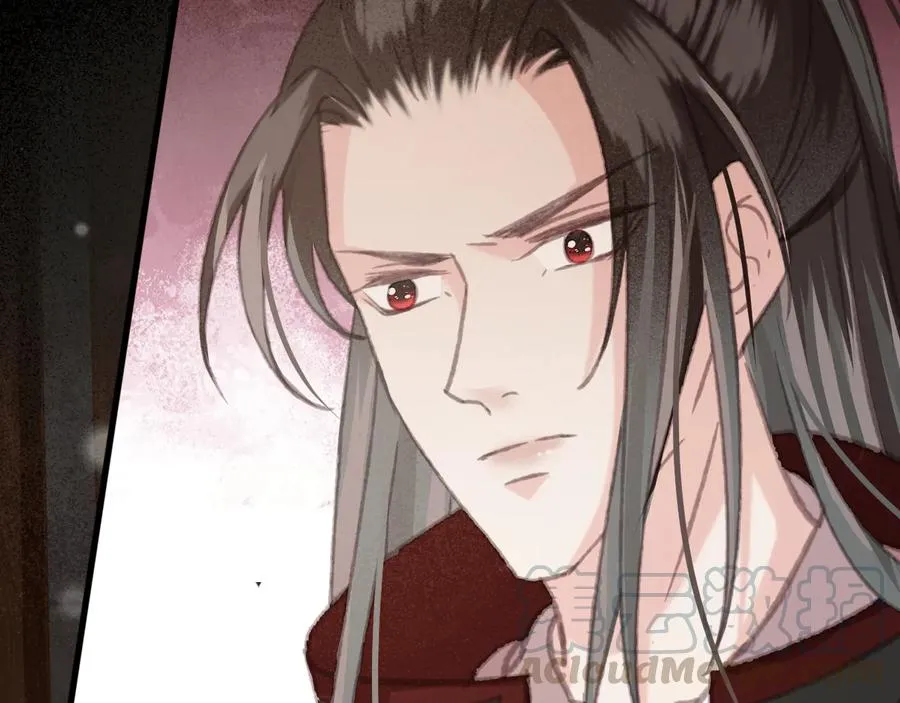 第104话 严刑丛光 第49页