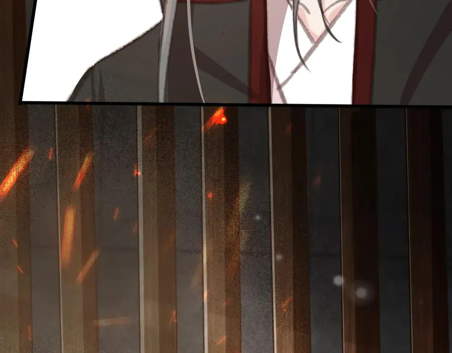第104话 严刑丛光 第50页