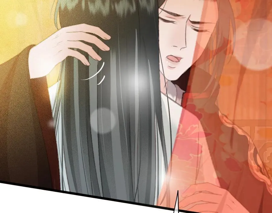 第103话 朝堂的压力 第29页