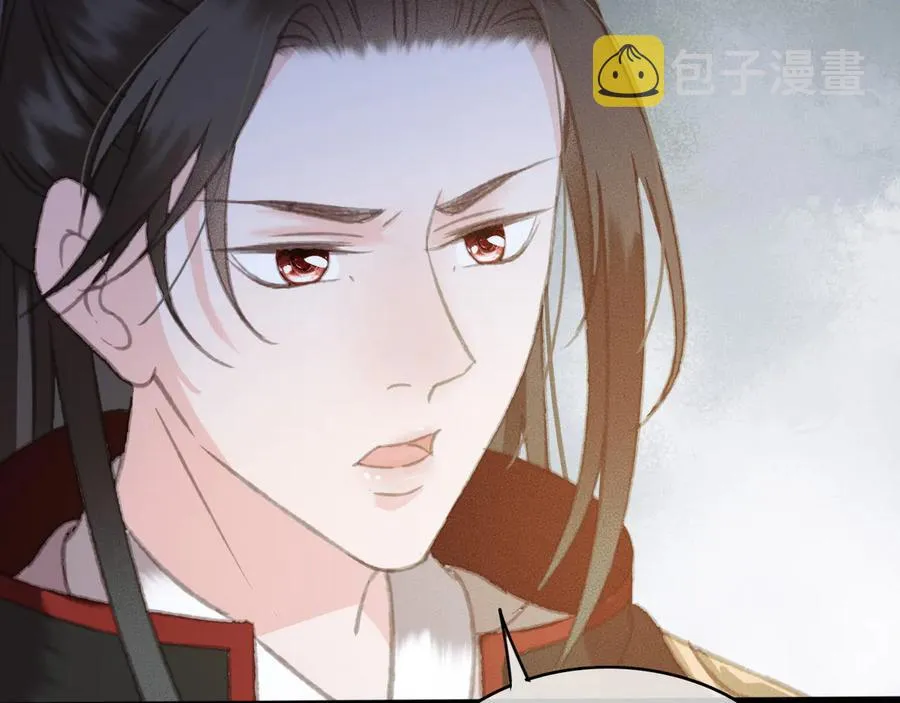 第103话 朝堂的压力 第35页