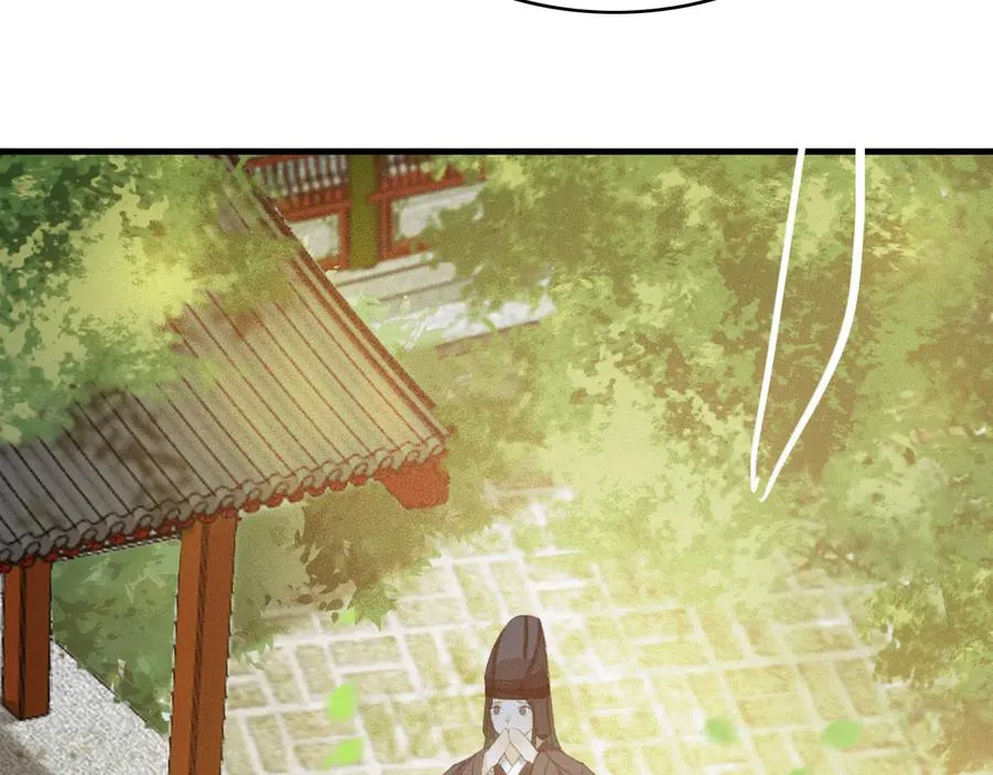 第103话 朝堂的压力 第66页