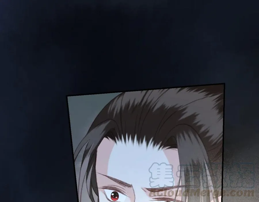 第102话 失忆 第13页