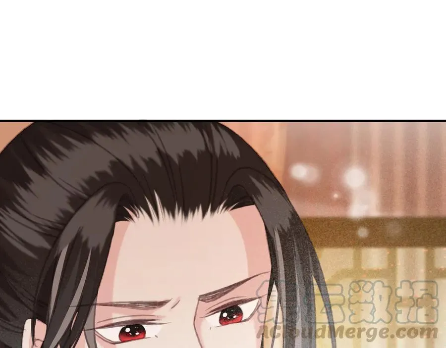 第102话 失忆 第22页