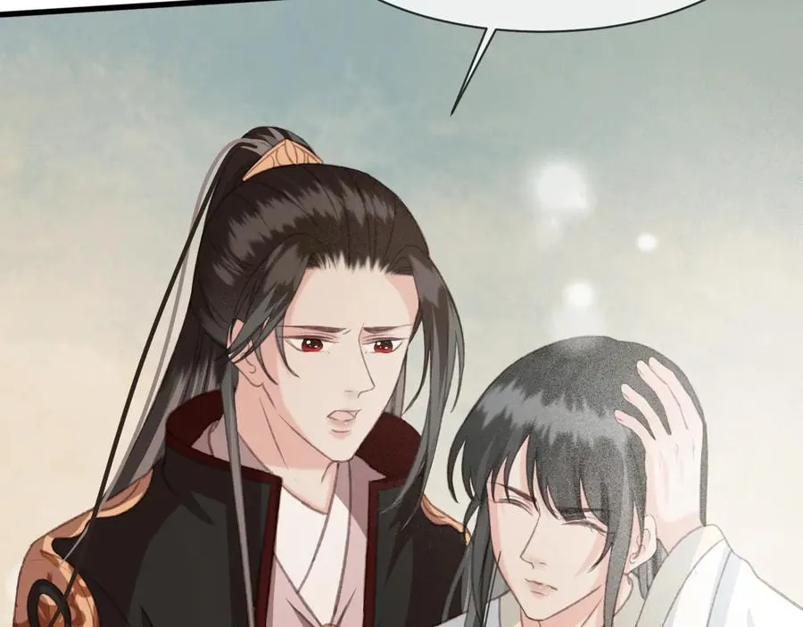 第102话 失忆 第69页