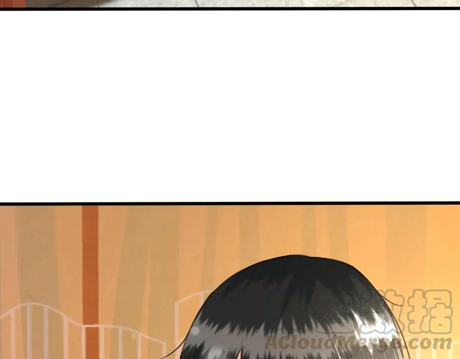 第102话 失忆 第79页
