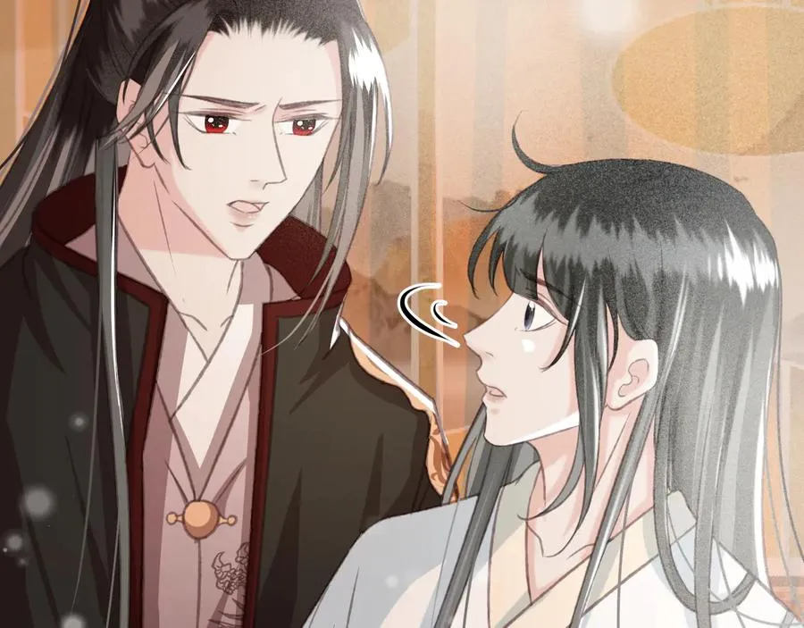 第102话 失忆 第83页