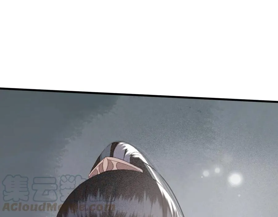第102话 失忆 第85页
