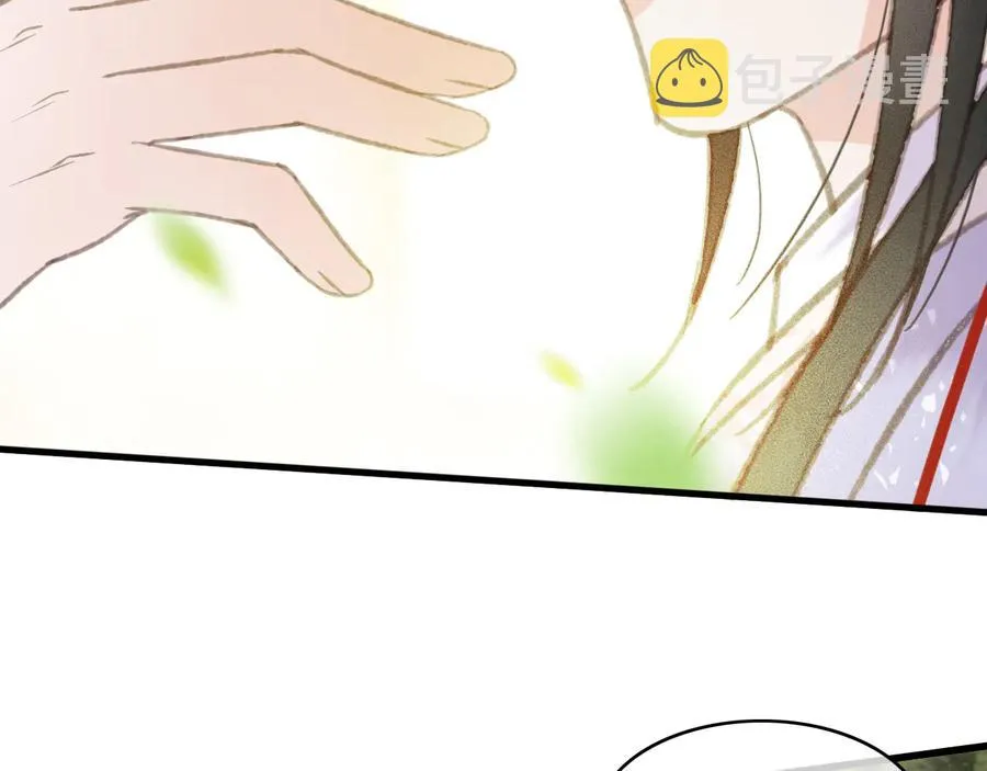 第101话 再次毒发 第8页