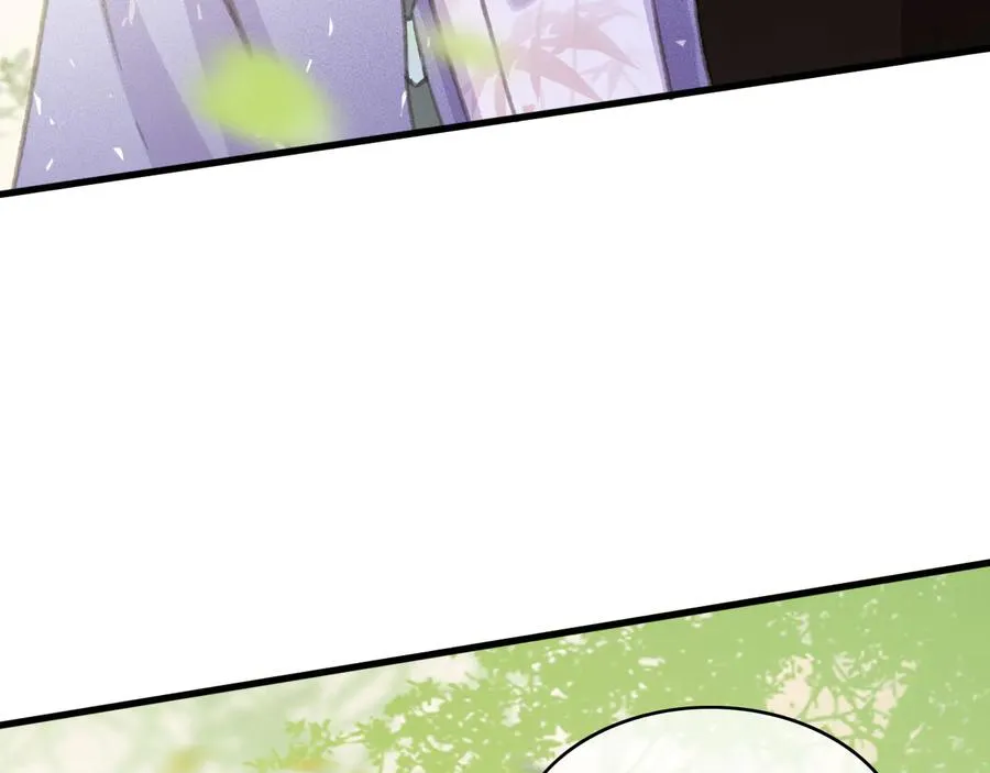 第101话 再次毒发 第11页