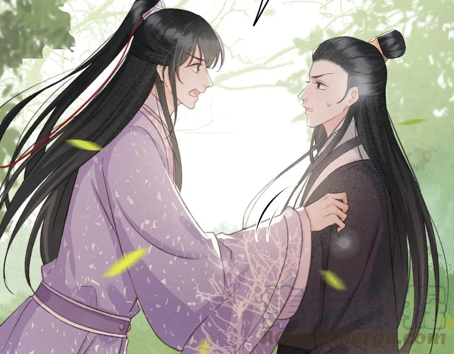 第100话 我要你亲口告诉我 第10页