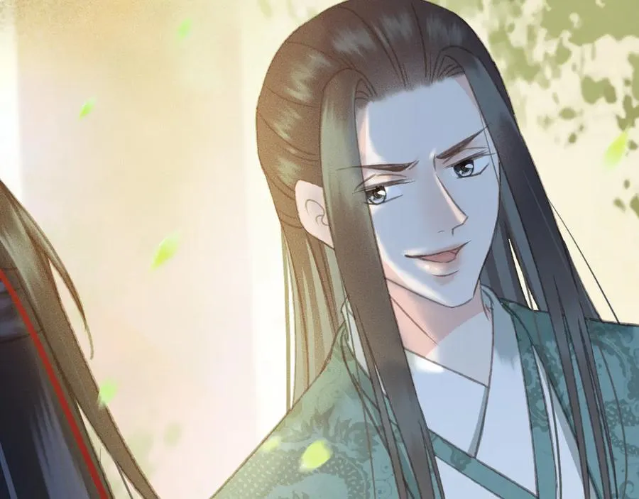 第99话 洛妃当年的真相？ 第11页