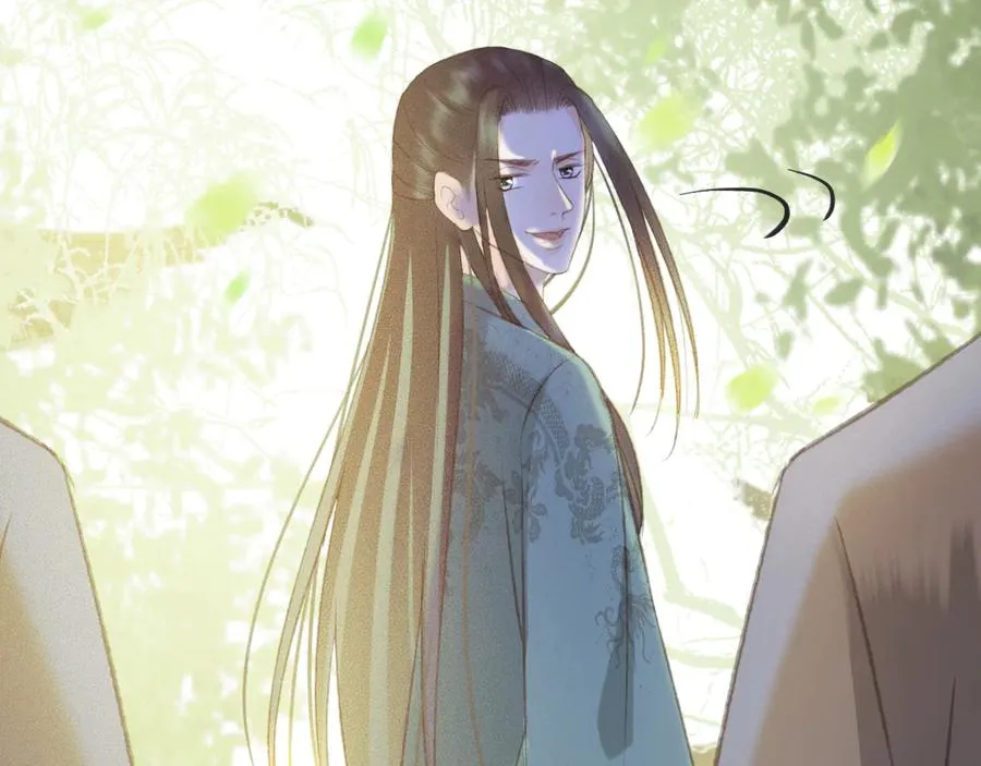 第99话 洛妃当年的真相？ 第20页