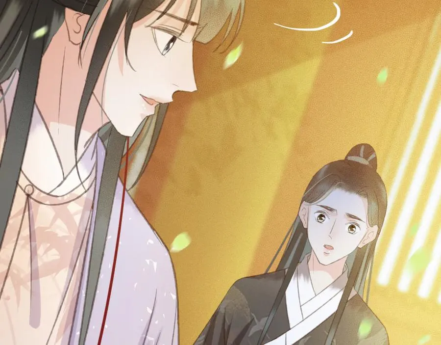 第99话 洛妃当年的真相？ 第27页