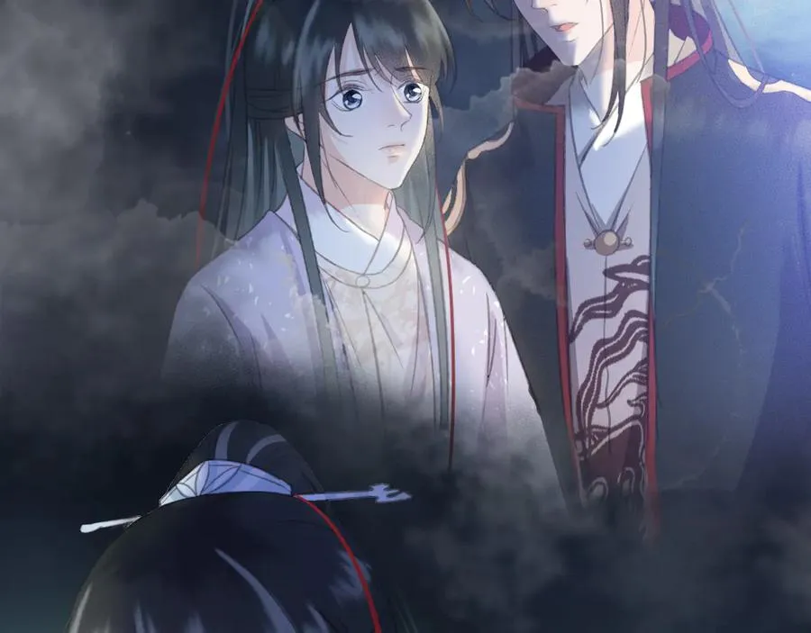 第99话 洛妃当年的真相？ 第38页