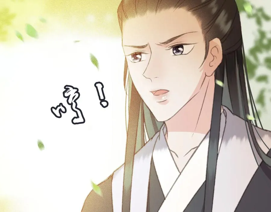 第99话 洛妃当年的真相？ 第51页
