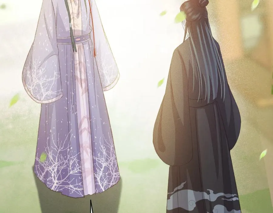 第99话 洛妃当年的真相？ 第54页