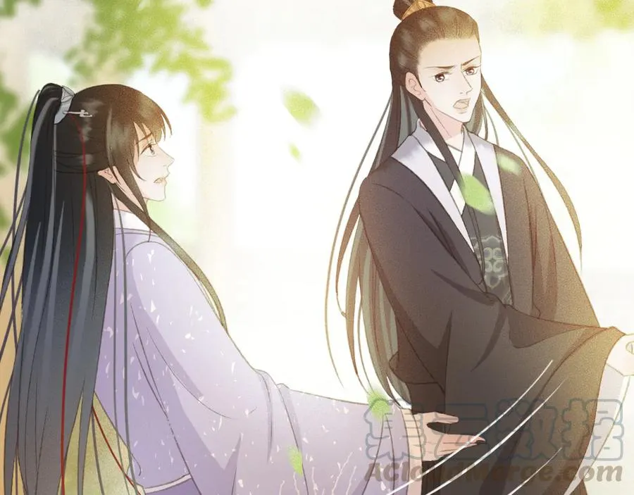 第99话 洛妃当年的真相？ 第64页