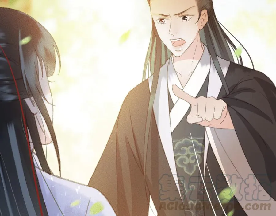 第99话 洛妃当年的真相？ 第67页