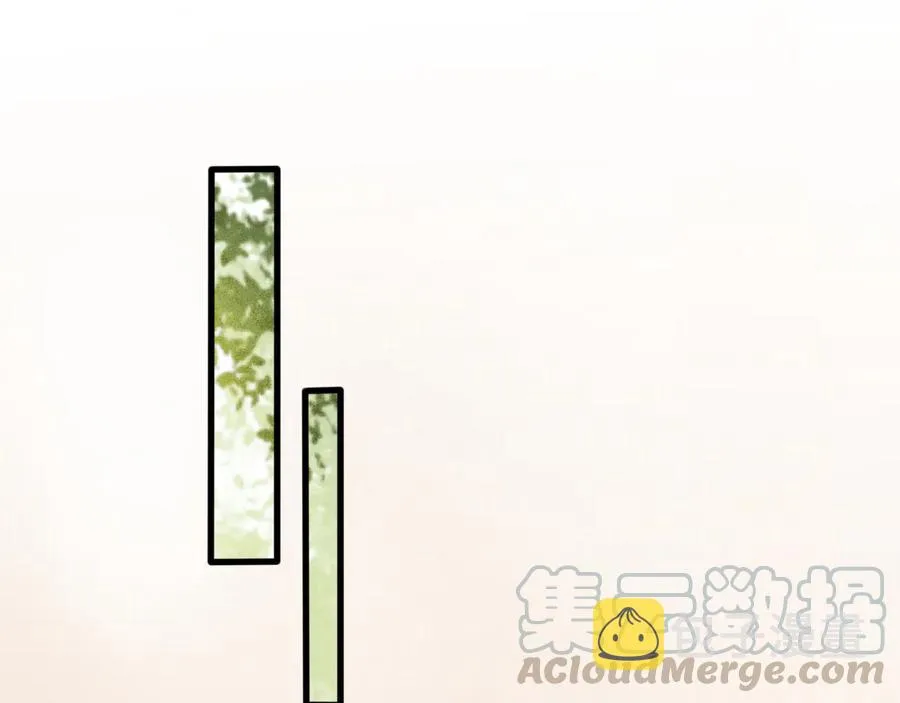 第98话 最后的考验 第16页