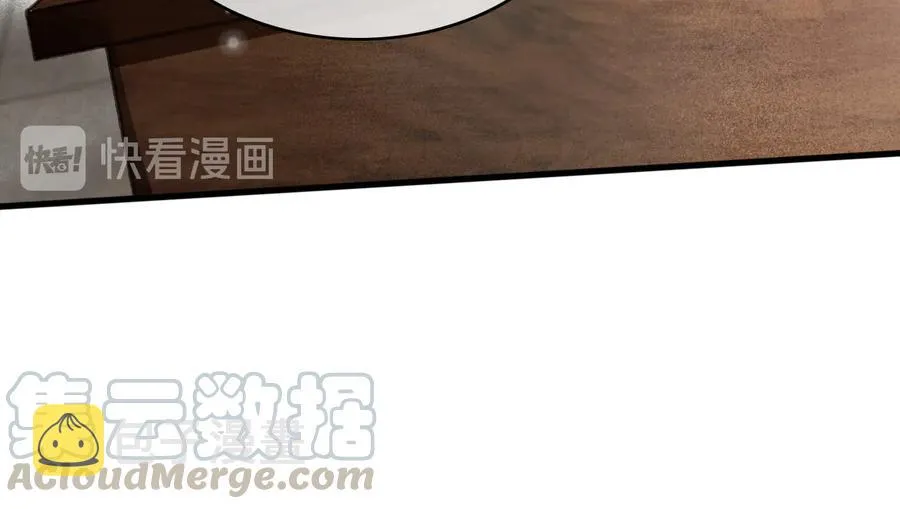 第98话 最后的考验 第49页