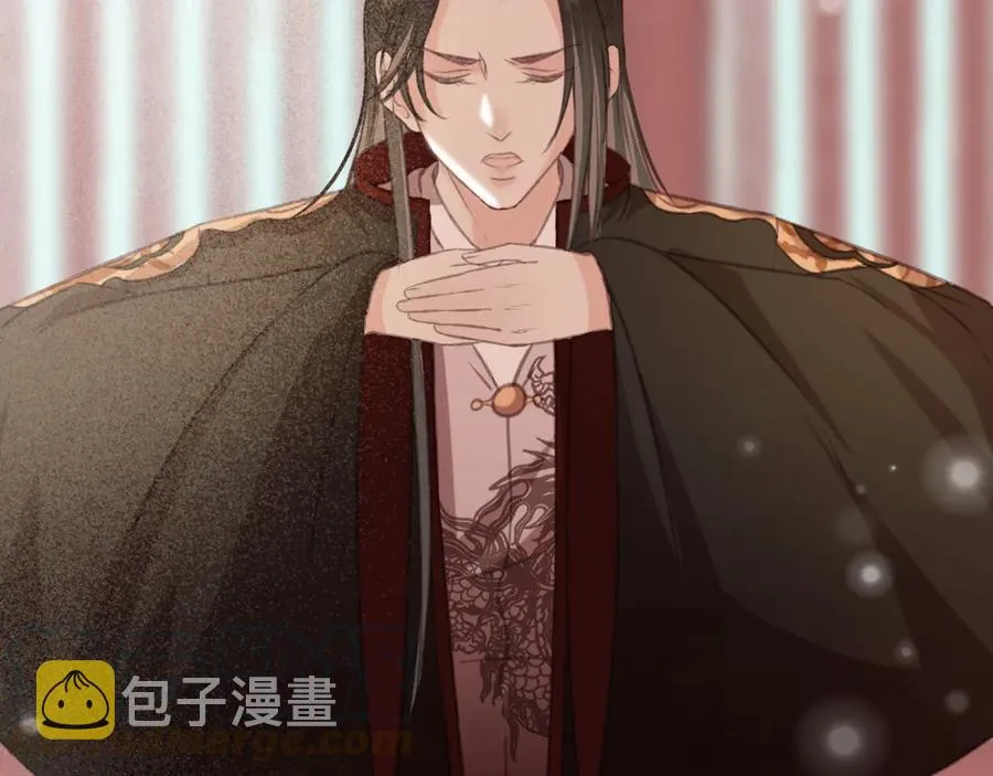 第98话 最后的考验 第61页