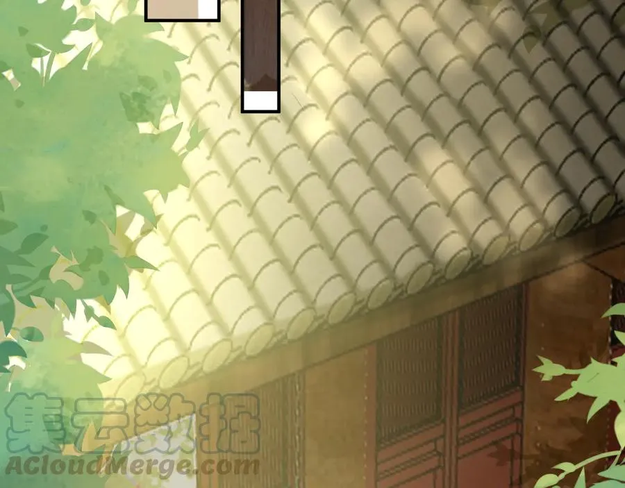 第98话 最后的考验 第64页