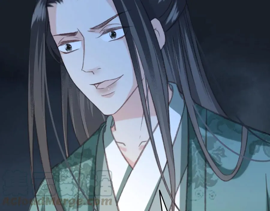 第98话 最后的考验 第67页