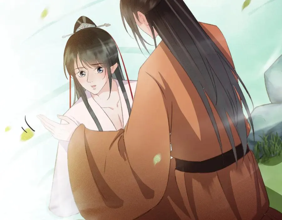 第97话 一家三口 第6页