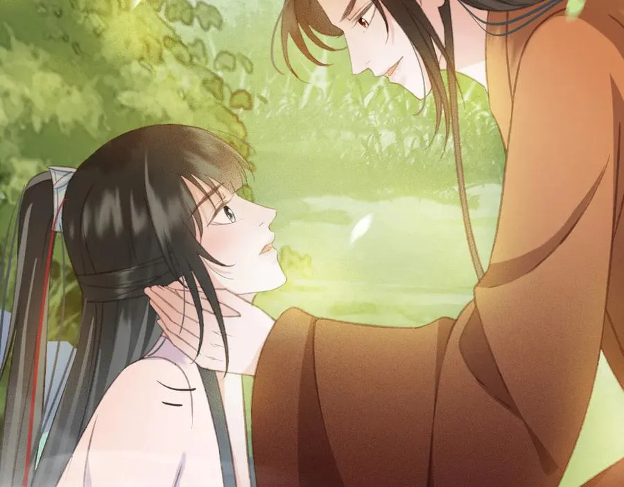 第97话 一家三口 第9页