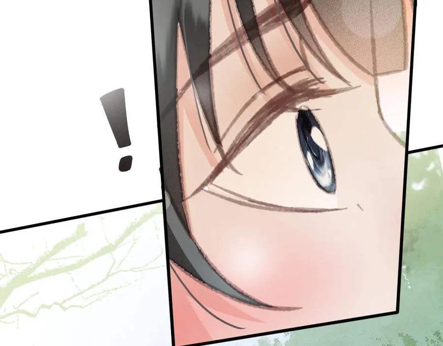 第97话 一家三口 第20页