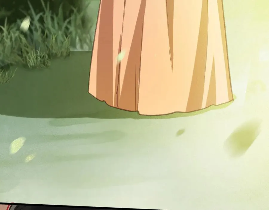第97话 一家三口 第32页