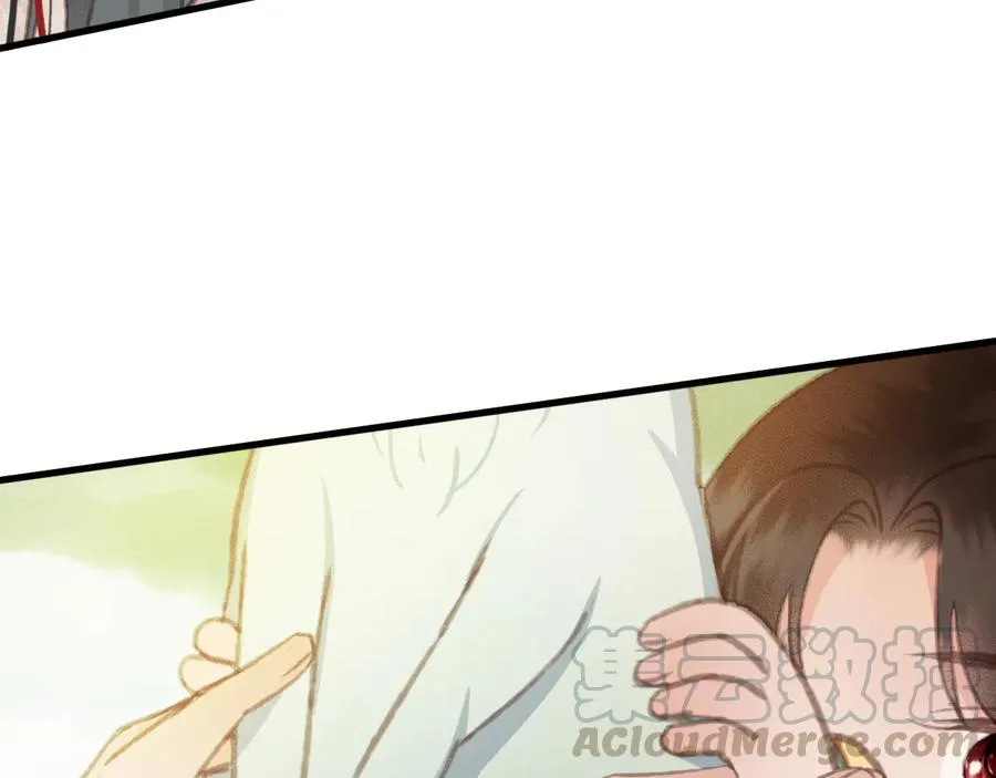 第97话 一家三口 第34页