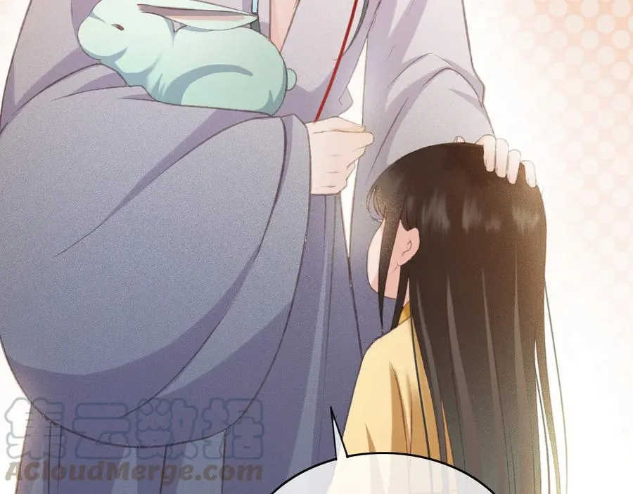 第97话 一家三口 第37页